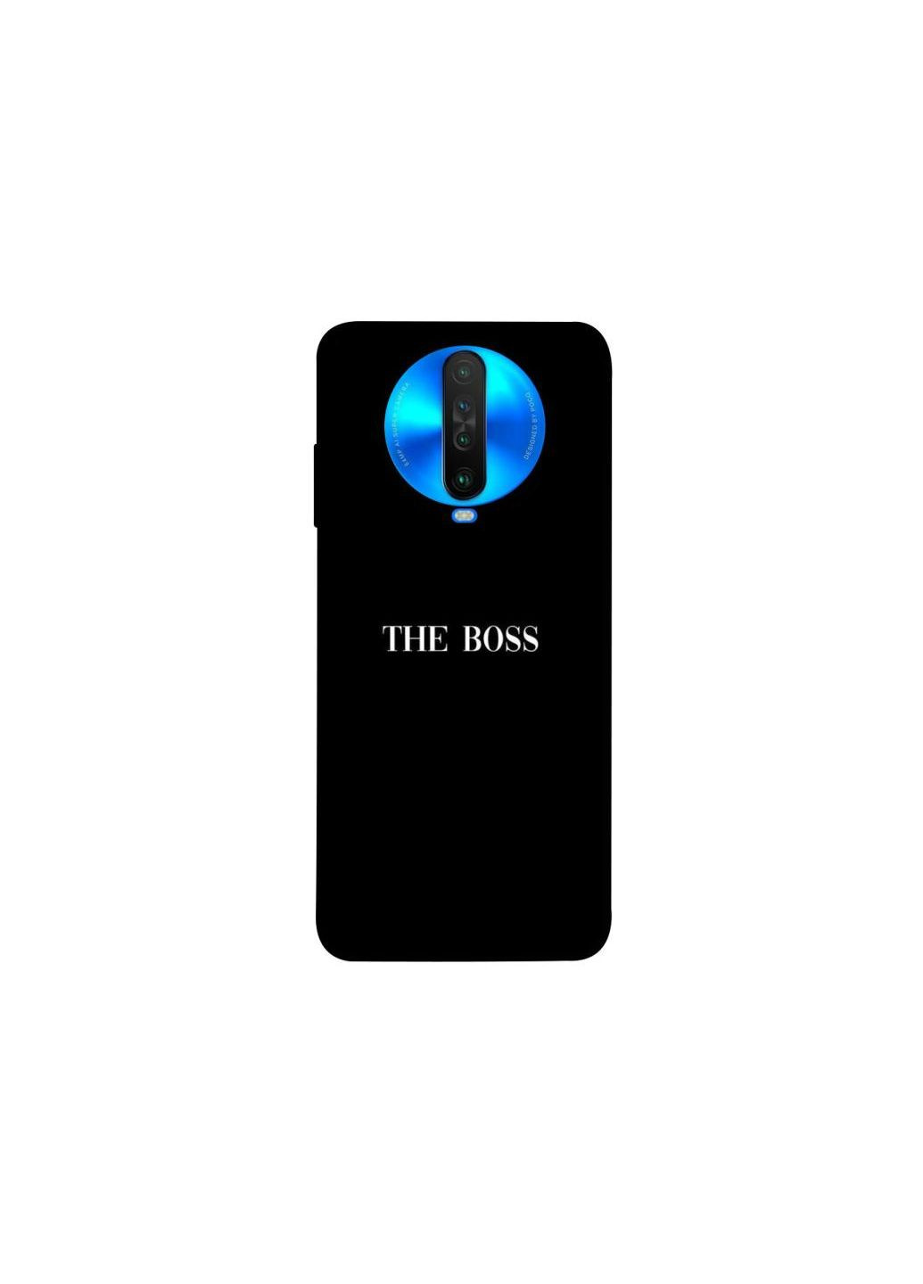 Чехол на Xiaomi Poco X2 The boss Frontalka (354202428)