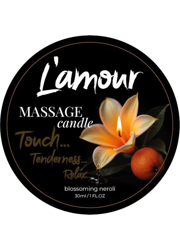 Массажная свеча Blossoming Neroli с ароматом апельсина, 30 мл L'amour (331161696)