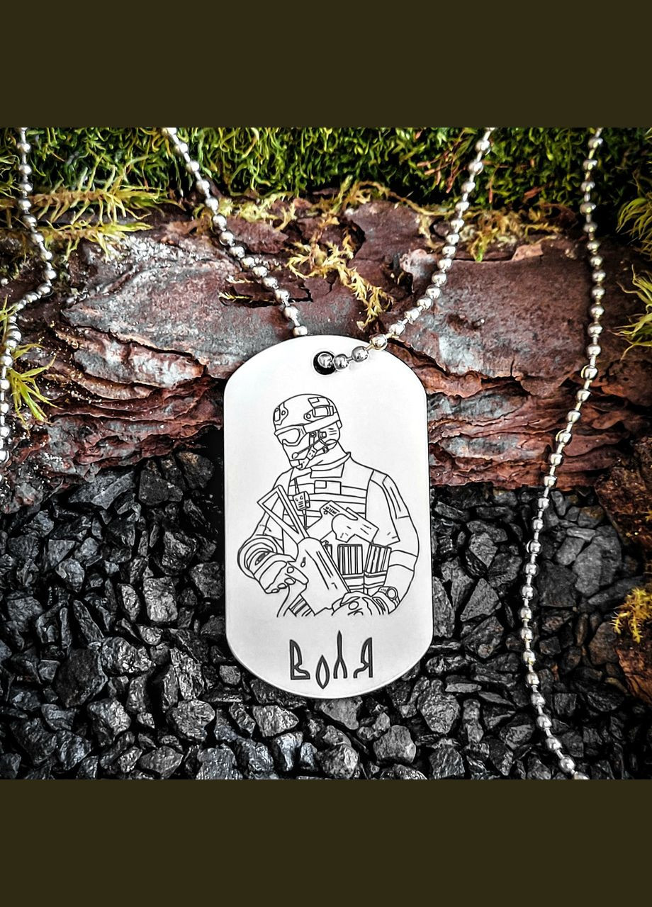 Жетон ЗСУ з нержавіючої сталі з ланцюжком. 80 ДШБ - 80-та окрема десантно-штурмова бригада No Brand (300369194)