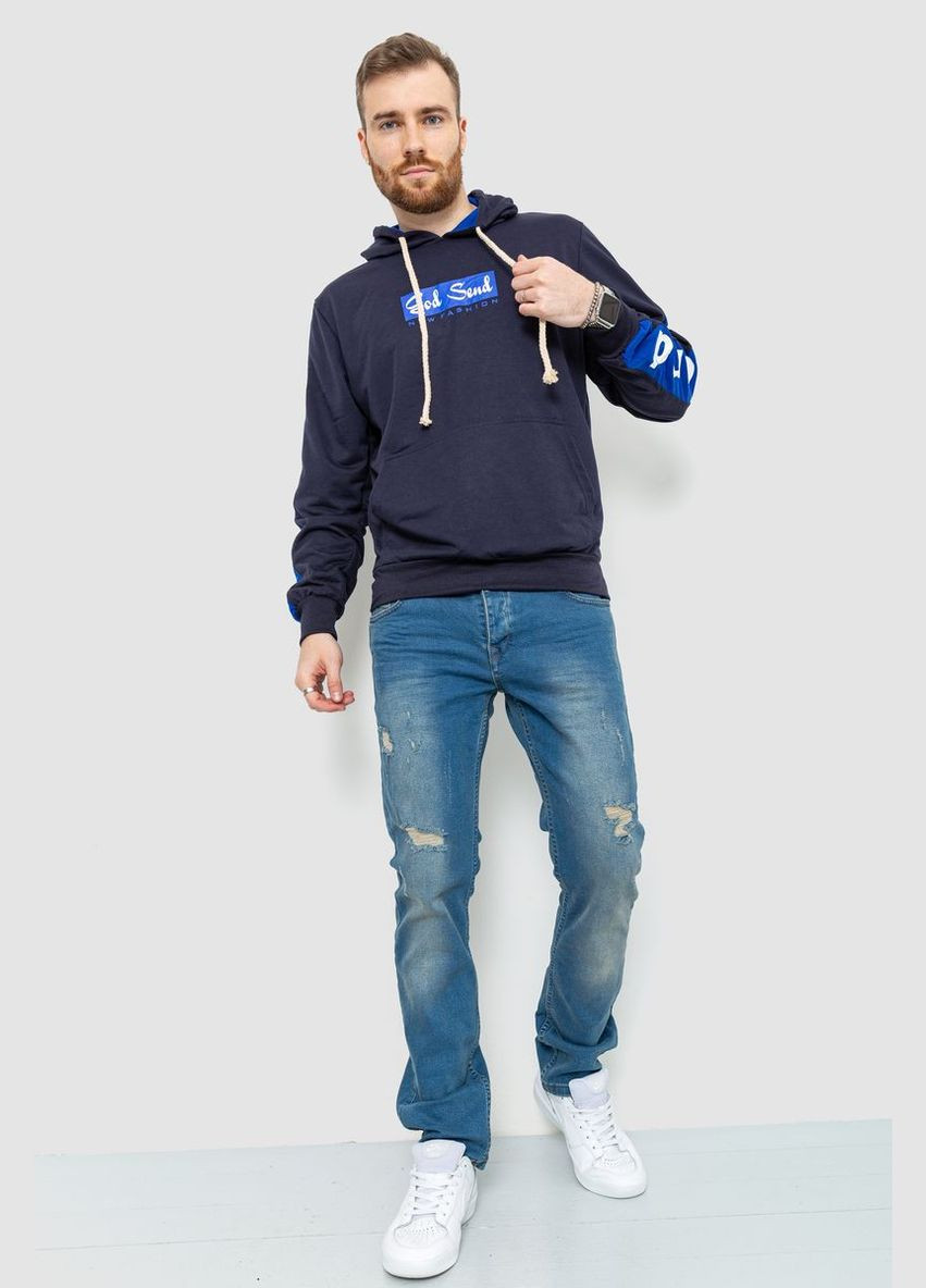 Худі чоловічий з капюшоном, колір темно-синій, Ager (266814765)