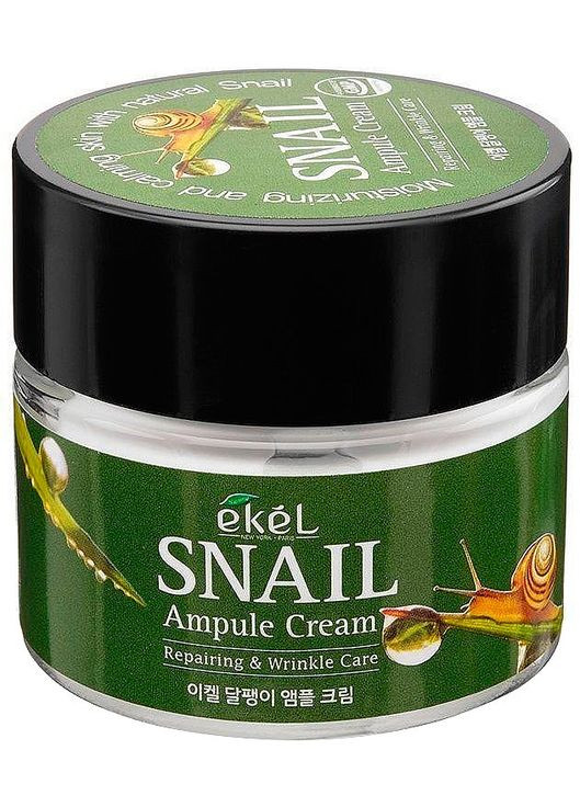 Ekel Ампульний крем для обличчя з муцином равлика Snail Ampule Cream 70ml (2-853604) — Крем, Південна Корея (369796811)