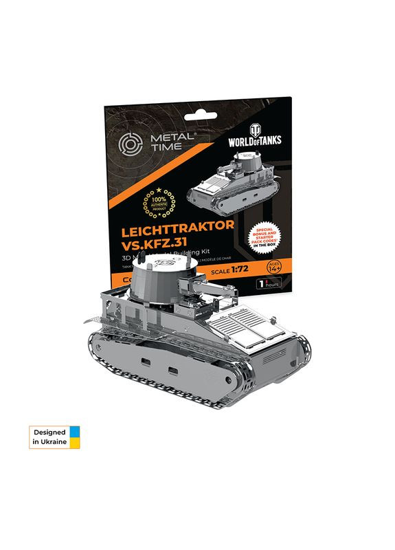 Коллекционная модель-конструктор Leichttraktor Vs.Kfz.31 танк World of Tanks MT063 Metal Time (267507699)