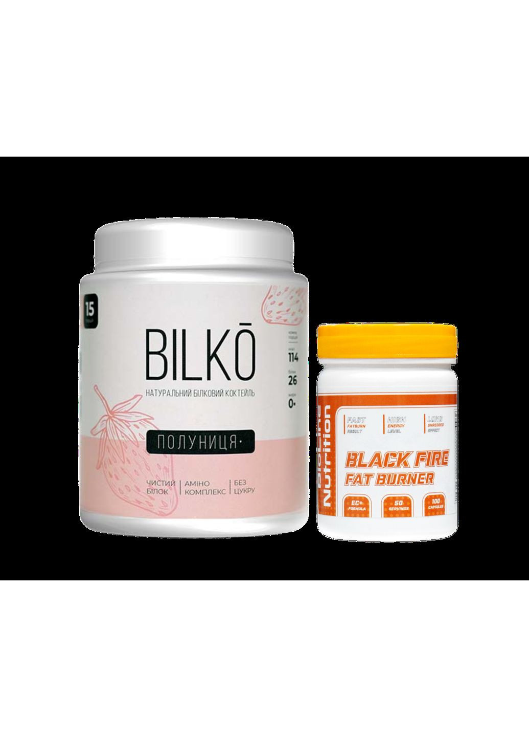 Натуральний білковий коктейль 450 г (15 порцій) смак Полуниця + Жироспалювач Black Fire Bilko (369945086)
