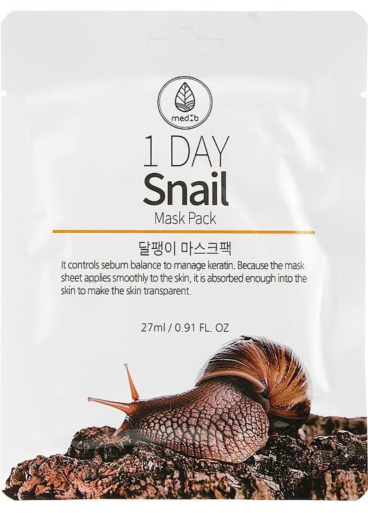 Маска тканинна для обличчя з екстрактом муцину равлика Mask Pack Snail 27g (877751-17289) Med B (368902426)