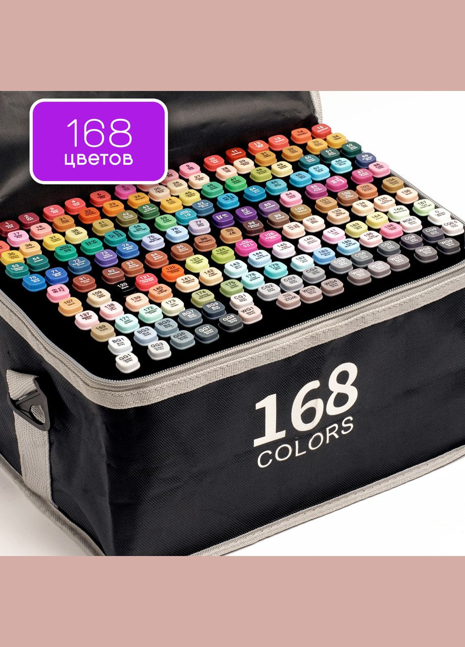 Огромный набор скетч маркеров 168 цветов Touch для рисования в черном чехле. Raven (337341855)