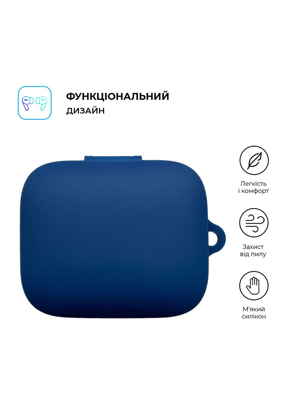 Чехол Hang Case для OPPO Enco X3i Dark Blue (ARM80043) ArmorStandart (343048122)