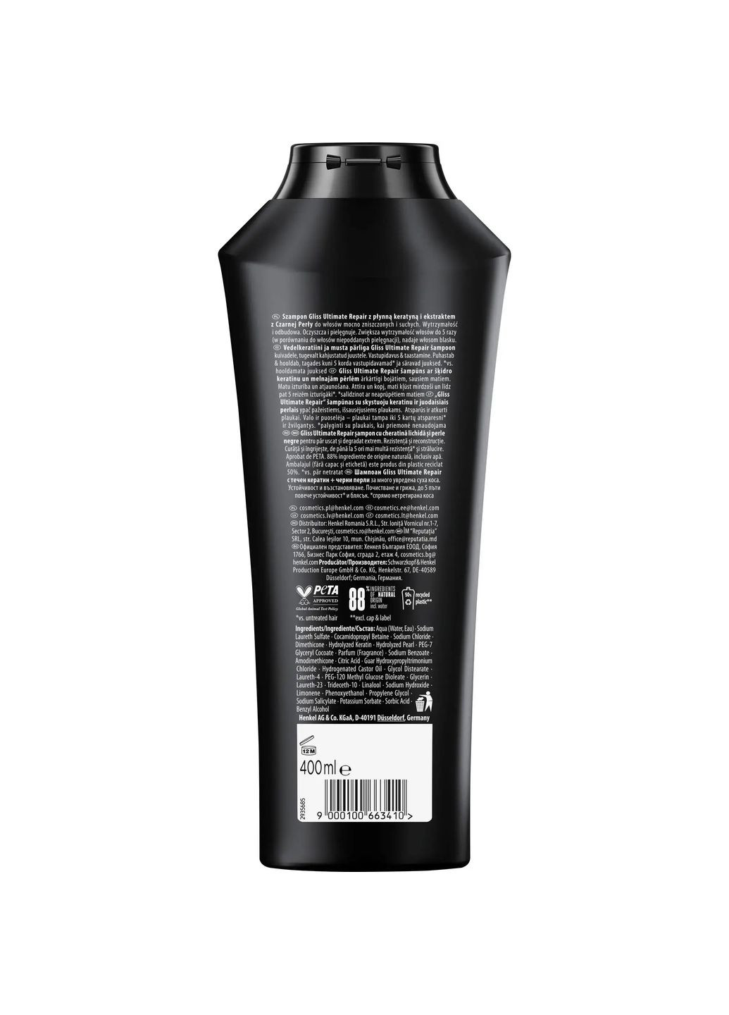 Шампунь Gliss Ultimate Repair для сильно пошкодженого та сухого волосся, 400 мл Gliss Kur 1988107 (328396720)