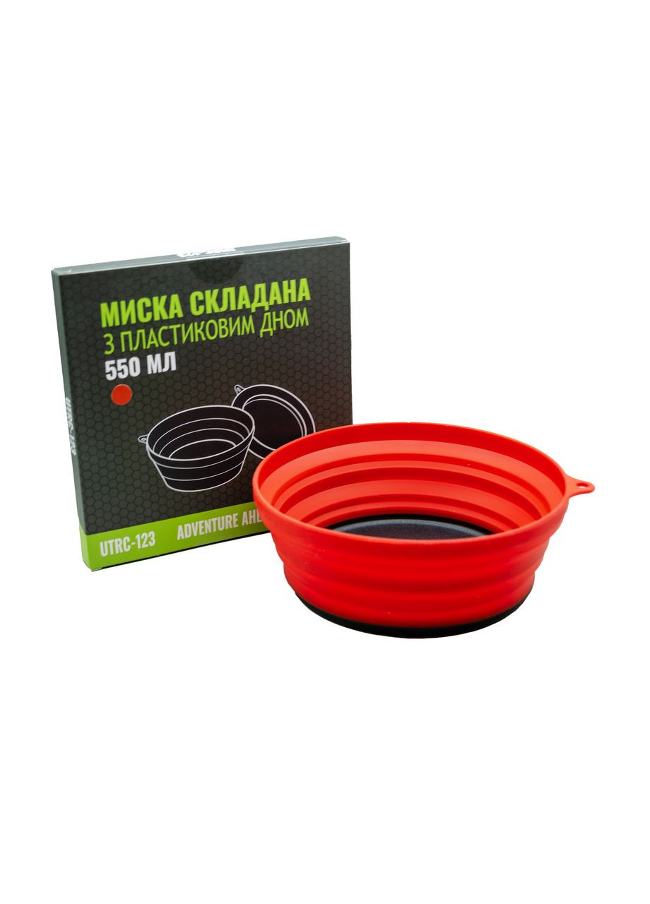 Тарелка силиконовая с пластиковым дном 550 мл UTRC-123, terracota Tramp (366220705)