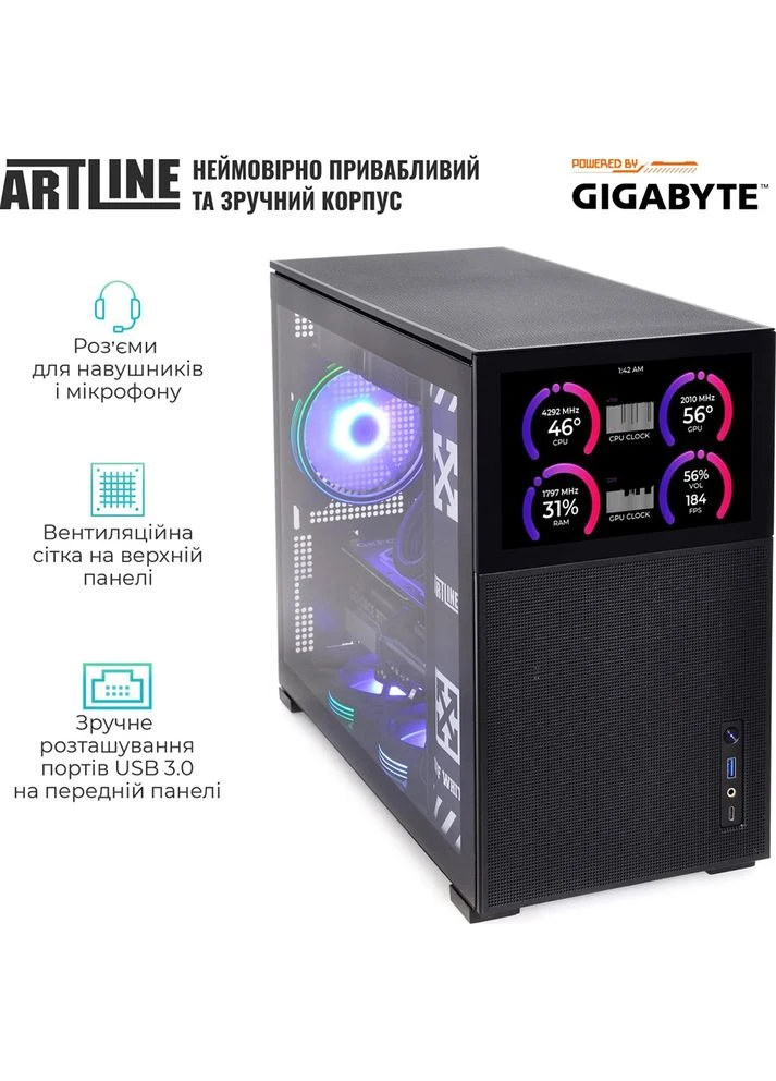 Компьютер Gaming D31 (D31v118) ARTLINE (344451920)