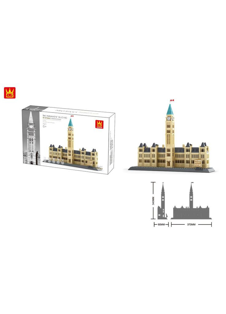 Конструктор Парламентский холм-Здание парламента Канады (m172724) Wange Парламентський пагорб-Будівля парламенту Канади (367068447)
