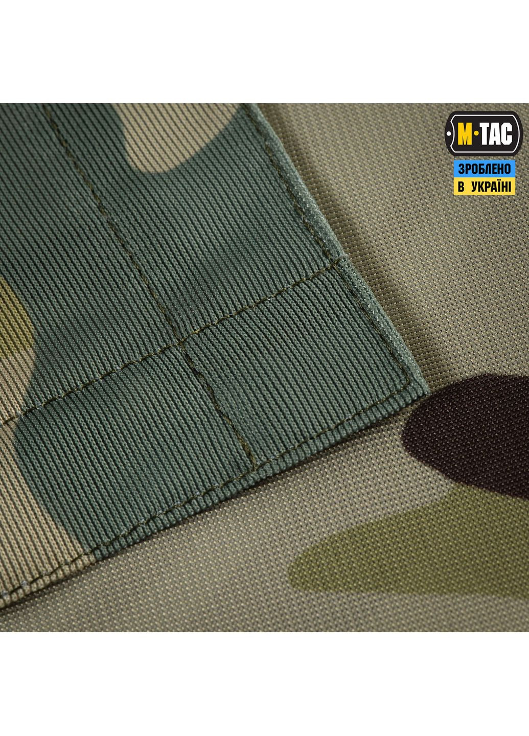 Прапор Необмежено придатні 630x900 Tan/MC M-TAC (377770205)