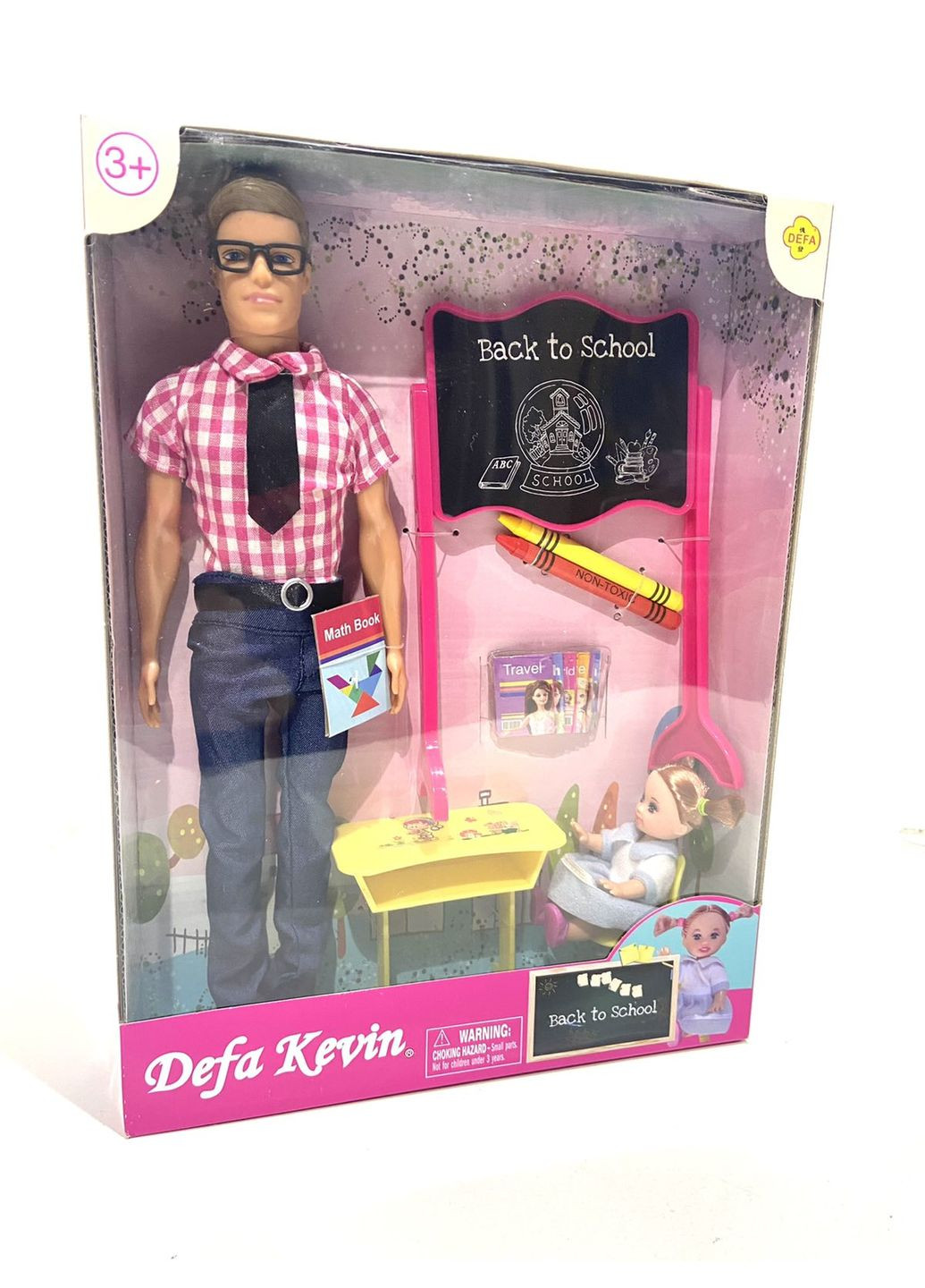 Лялька Кен з дитиною та шкільними аксесуарами (8368) Defa (301422571)