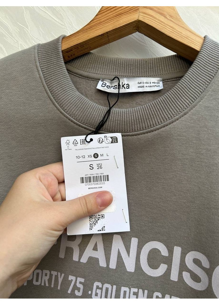 Світшот жіночий утеплений від розмір S, оверсайз Bershka (366223536)