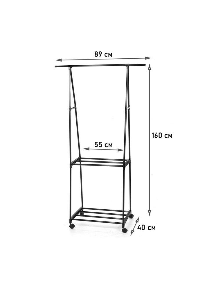 Стійка для одягу та взуття, вішалка для одягу Clothes Rack No Brand (340111684)