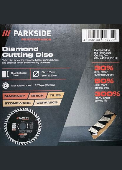 Алмазний турбо диск Perfomance ø125мм для болгарок кутових шліфувальних машин, Німеччина Parkside (303926417)