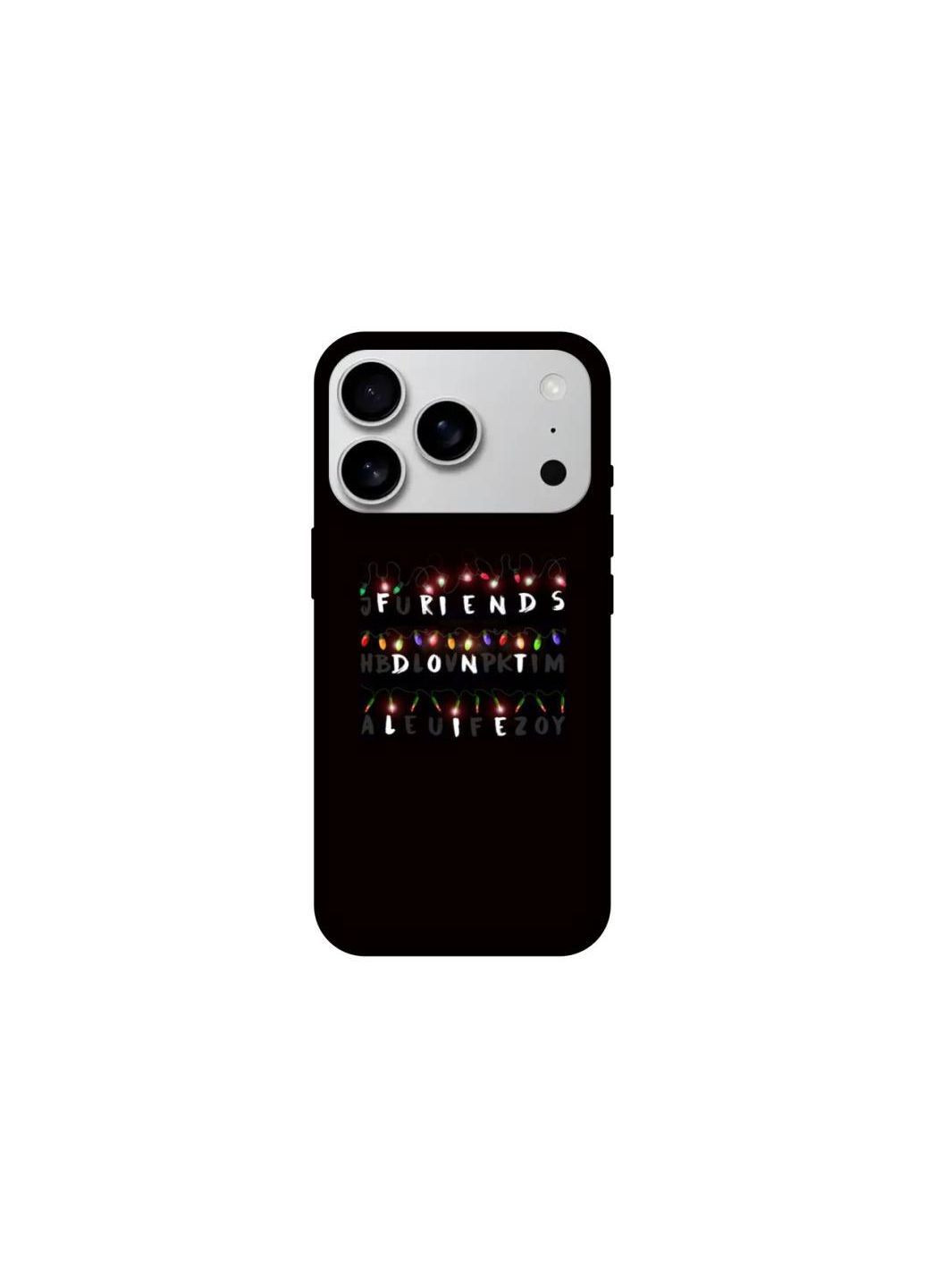 Чохол на Apple iPhone 17 Pro Max (6.9") Stranger Things ver.6 Frontalka (365304618)