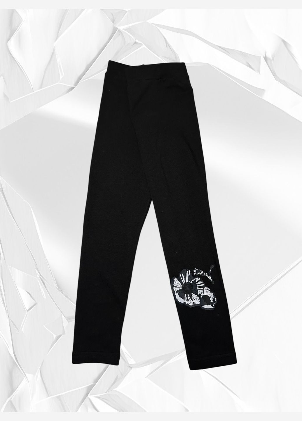 Костюм Puma (315150738)