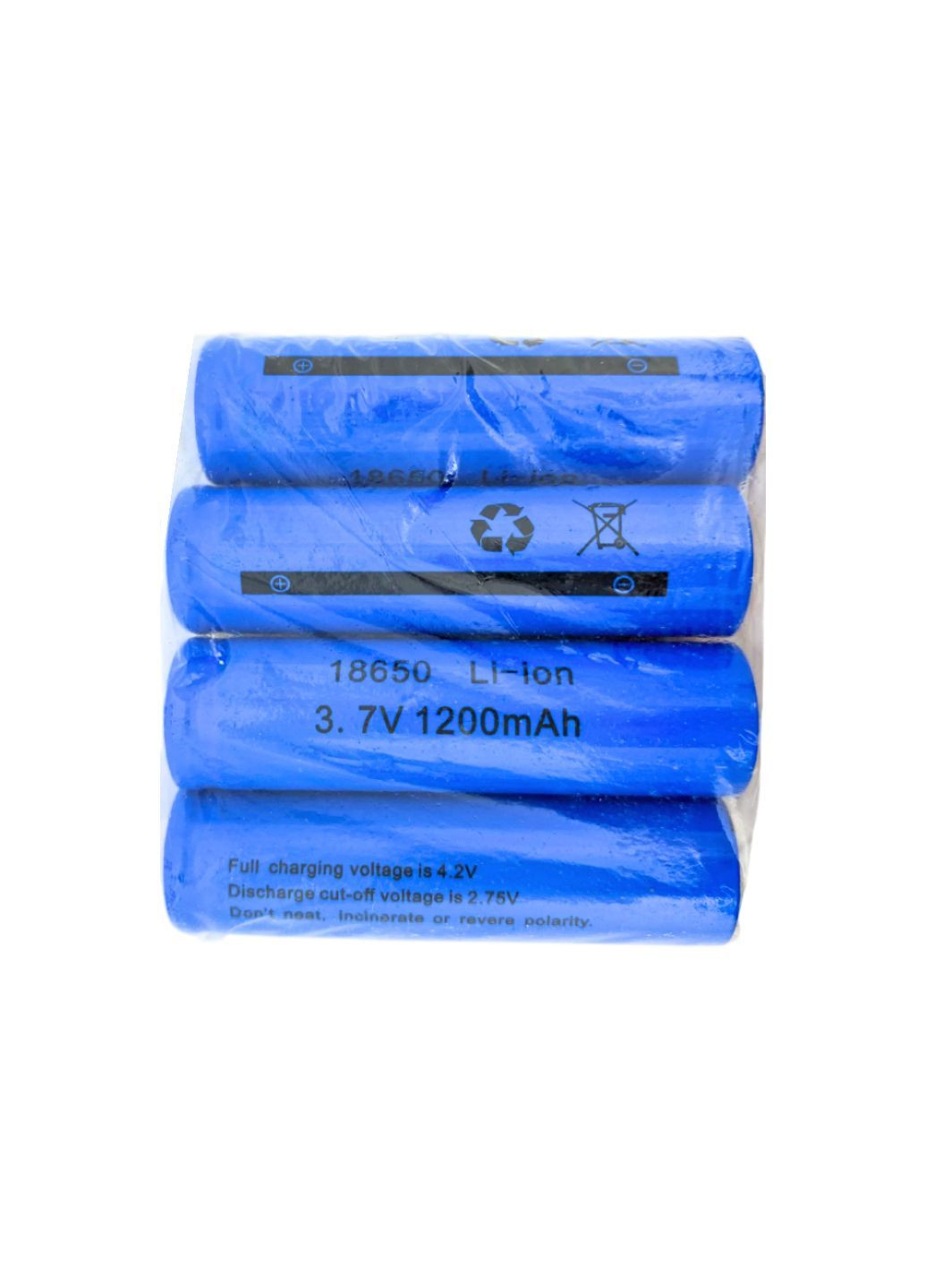 Акумулятор комплект 4 штуки 18650 3.7 V 1200 mAh реальна близько 700 mAh батарея літій-іонна Li-ion No Brand (315487716)