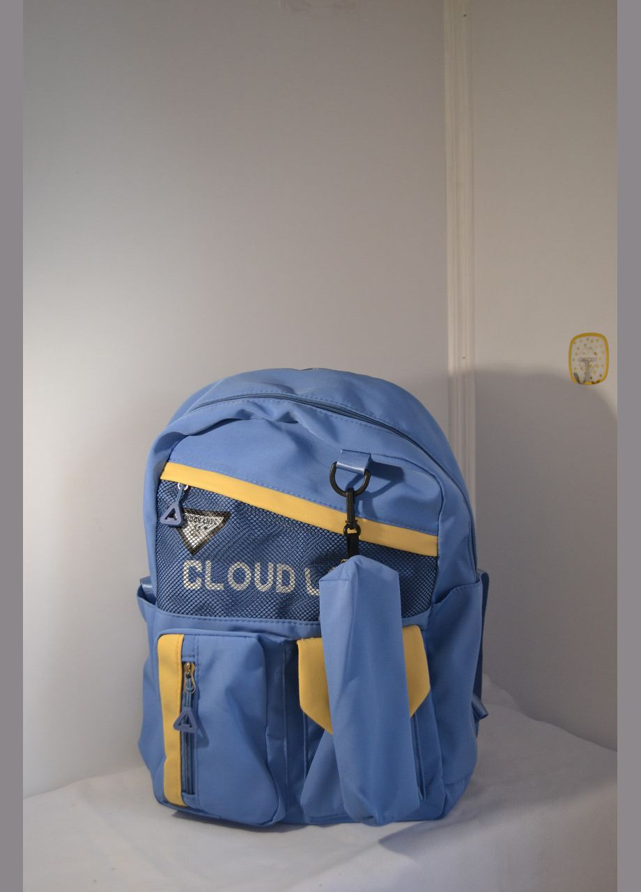 Рюкзак с пенал синий с желтым. No Brand (306747136)