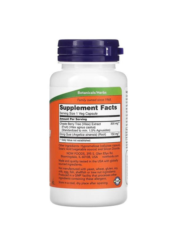 Естественная добавка Chaste Berry Vitex 300 mg, 90 вегакапсул. Now (334704122)