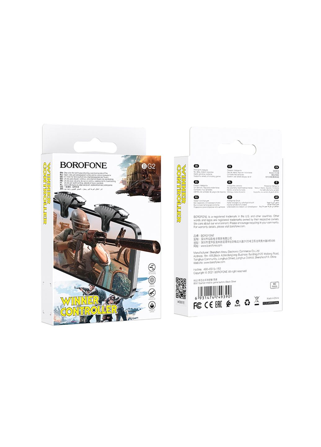 Триггеры BG2 Spartan Черно-Стальной Borofone (370440149)