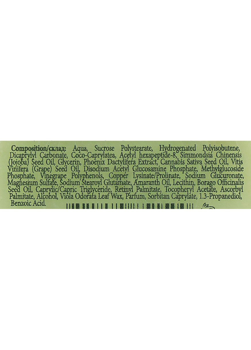 Омолаживающая 3D-лифтинг-маска для лица Youth 3D Lifting Mask 50ml (971910-15796) MyIDi (368633815)