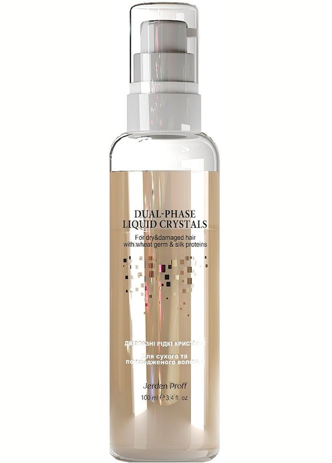 Двофазний рідкий кристал для сухого і пошкодженого волосся The Two-Phase Liquid Crystal 100ml (2-617985) Jerden Proff (369793805)