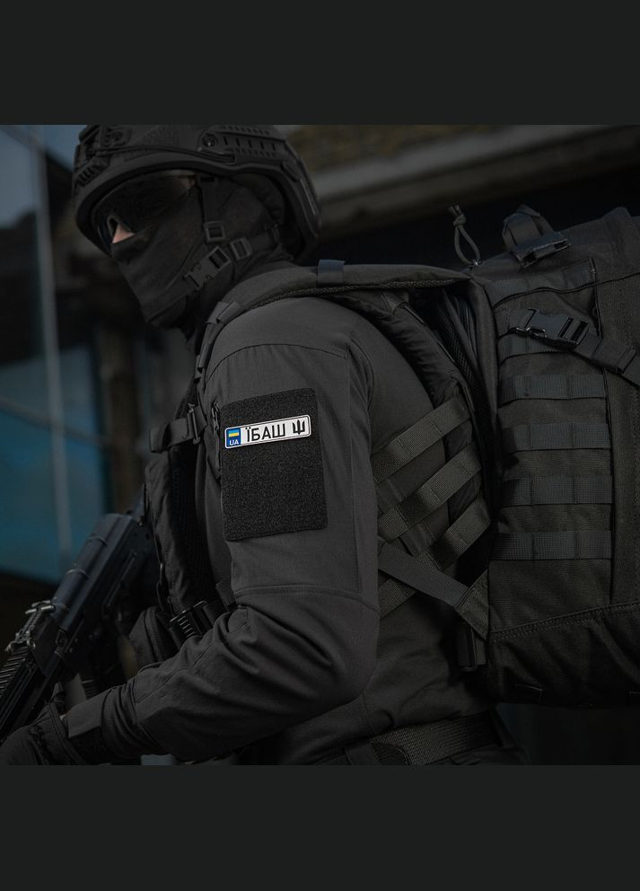 Нашивка Автономер Ибаш №5 M-TAC (315047183)