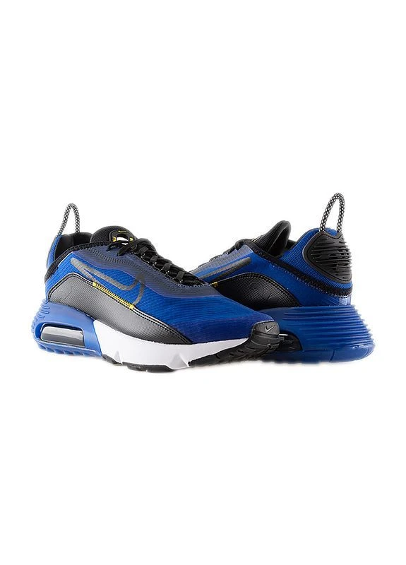 Бежевые кроссовки air max 2090 Nike