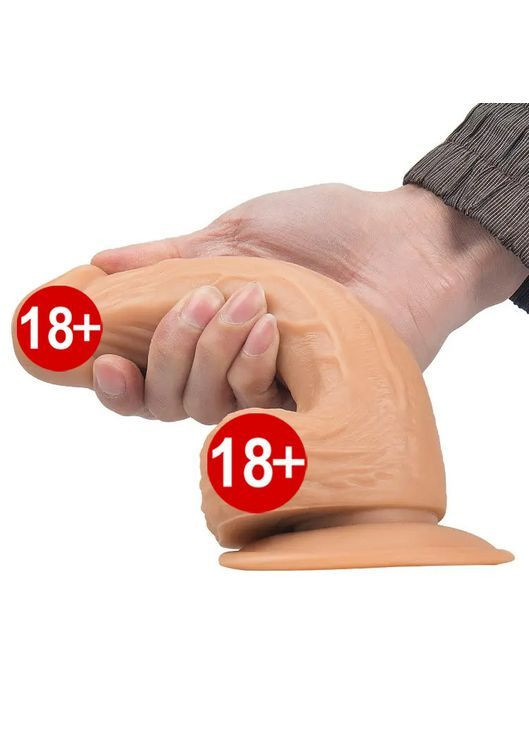 Фаллоімітатор EGO-IST UP172 Focus (370203048)