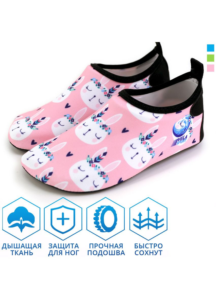 Аквашузы детские для девочек (Размер ) тапочки для моря, Стопа 14,6-15,8 см. Обувь Коралки Розовые VelaSport (275334985)