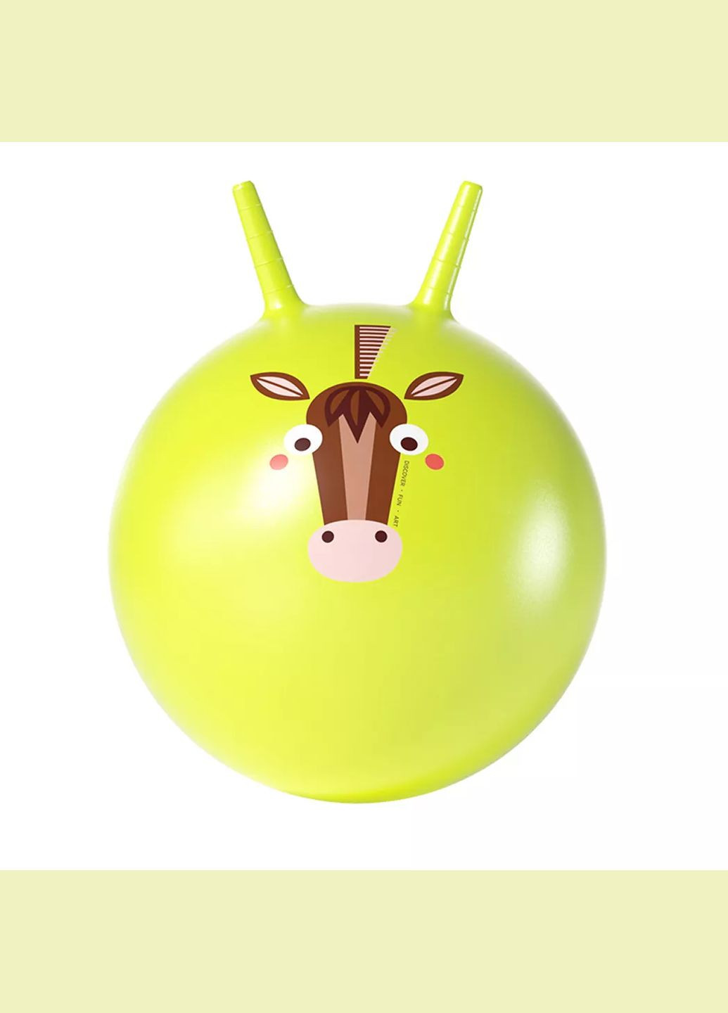 Прыгающий мяч с ручками Лошадка Гуфи (MD3354) MiDeer (342715894)