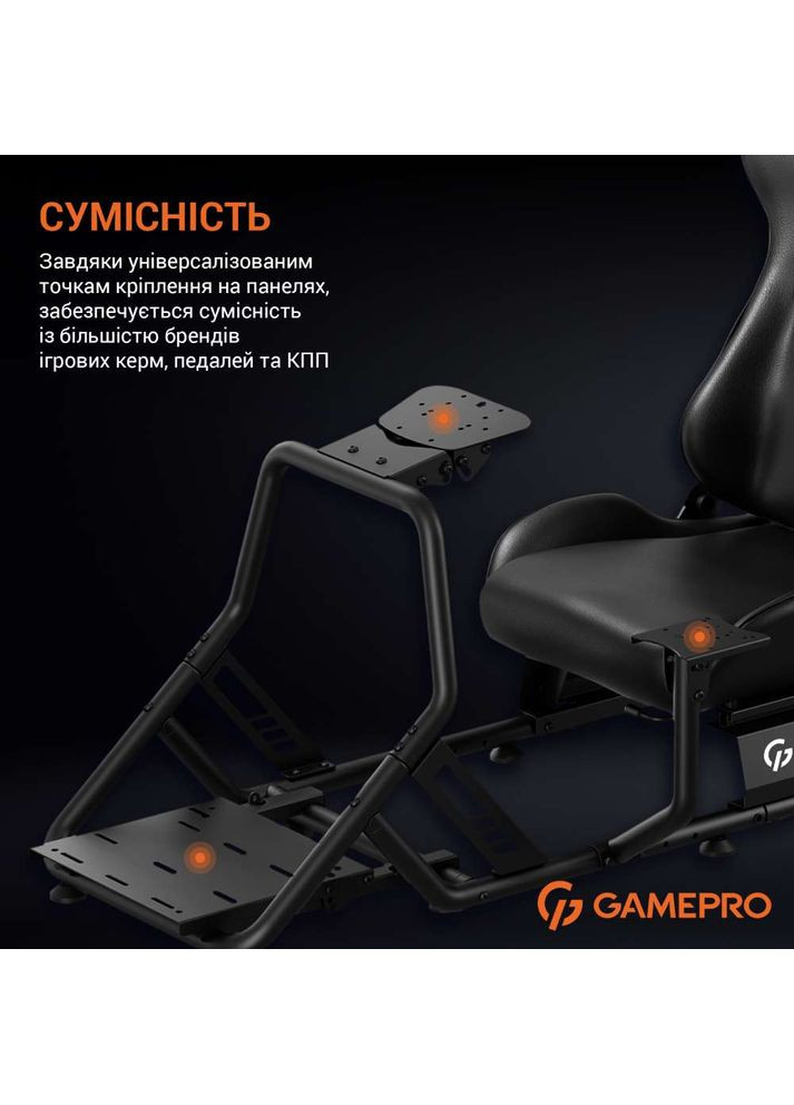 Кресло Black (RS100) GAMEPRO (323043081)