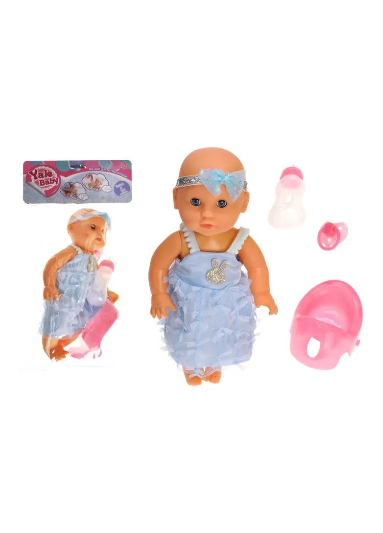 Пупс з аксесуарами в асортименті YL1954K-P 47 см YG Toys Лял5886 (370653004)