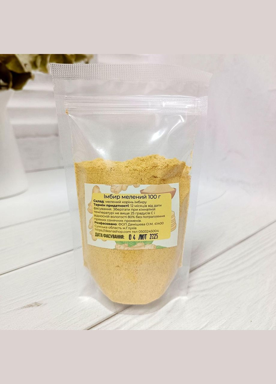 Имбирь свежего помола 100 г No Brand (323426891)
