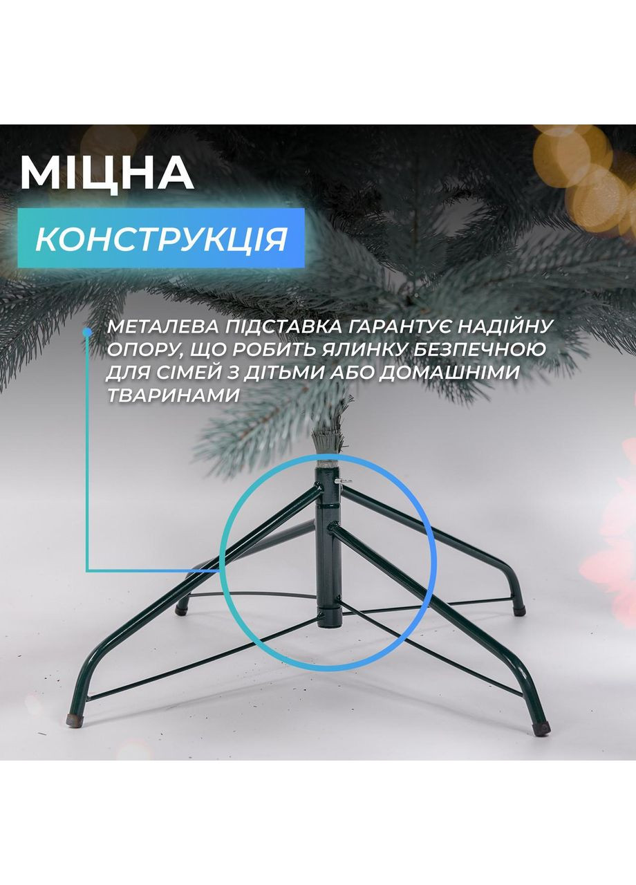 Литая искусственная елка 1.1 м голубая Косовская Премиум KOS-KOSBL11 LUGI (368767501)