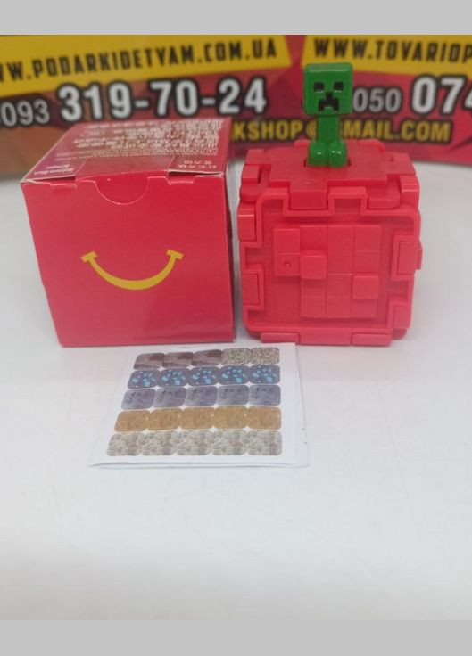 Фигурка Майнкрафт Макдональдс Minecraft McDonald's игрушка Крипер Creeper Shantou (346278742)
