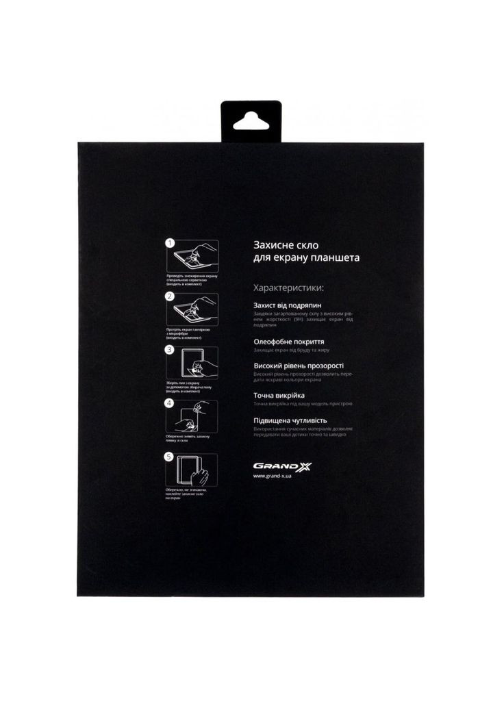 Стекло защитное Xiaomi MiPad 4 Plus (m433108) Grand-X Xiaomi MiPad 4 Plus (GXMP4P) (367071618)