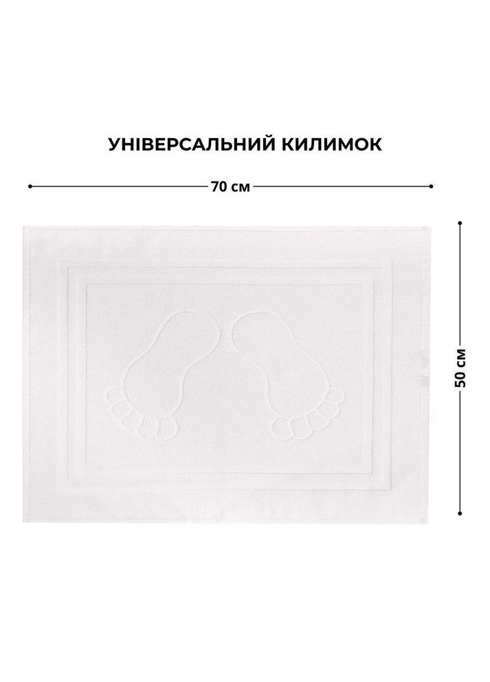 Коврик для ног и ванной комнаты 50х70 см хлопок жаккард с ножками пл 700 гр/м2 IDEIA белый