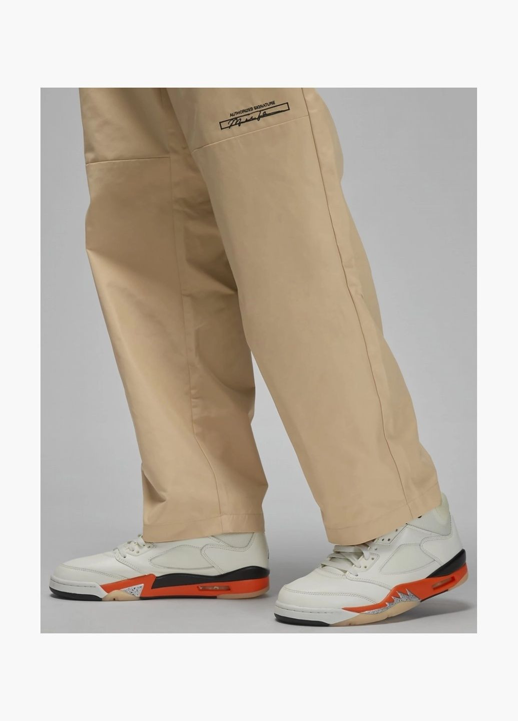 Бежевые демисезонные брюки Air Jordan