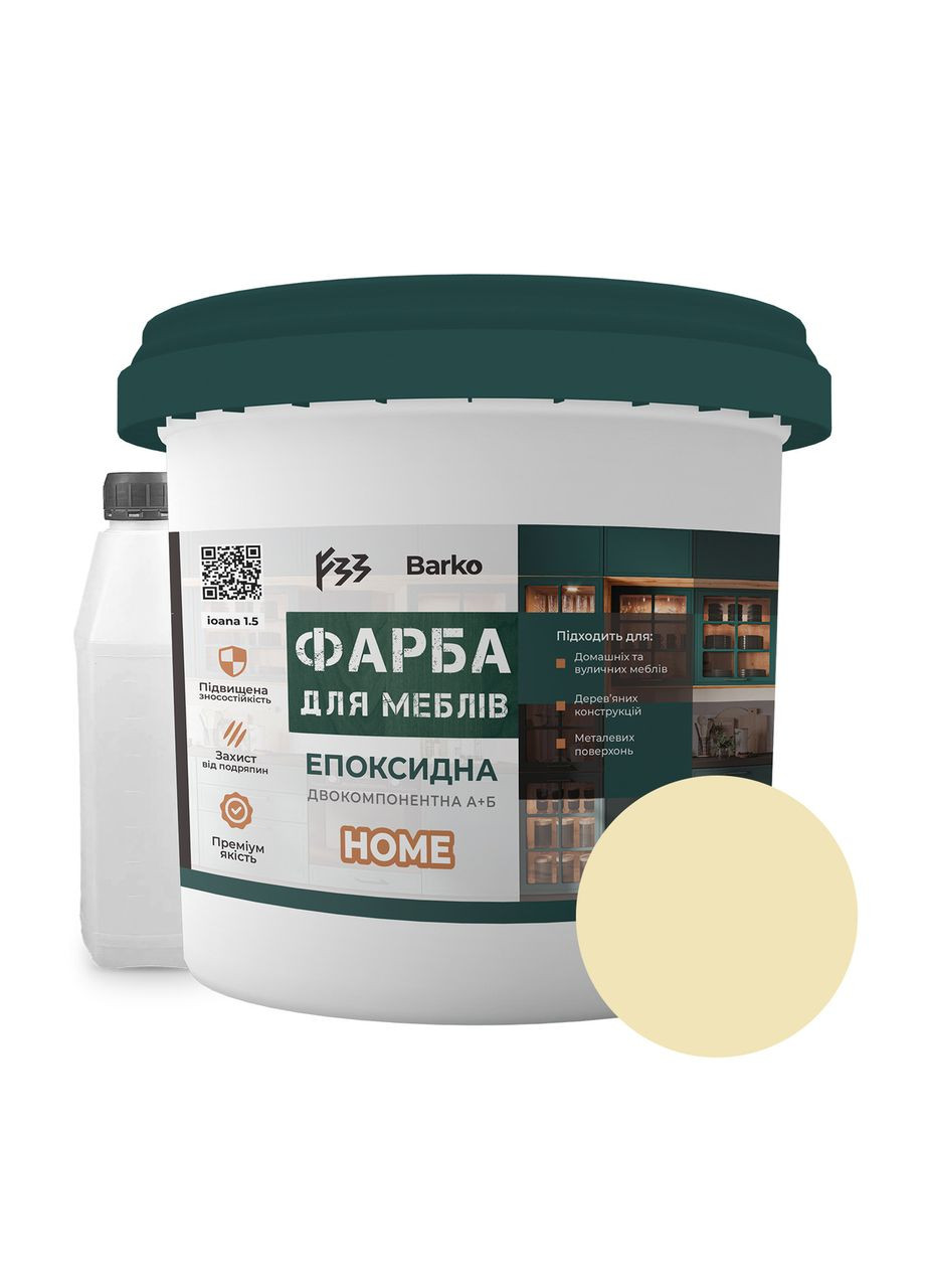 Епоксидна фарба для меблів Світло-бежевий Barko 1кг No Brand (365781114)