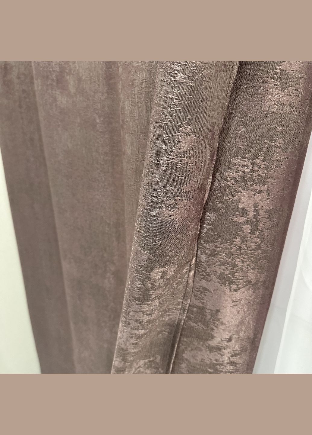 Жакардові штори з мармуровим візерунком 2шт 1.5×2.7 м, тасьма 6 см, середнє затемнення, рожево кавового кольору. No Brand (331619141)