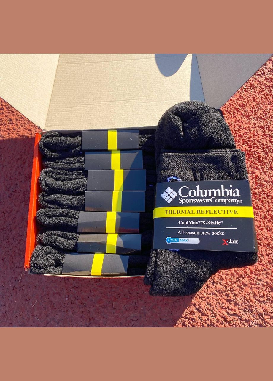 Чёрные бокс зимних теплых термоносок 8 пар Vakko (301990758)