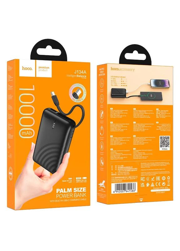 Павербанк J134A 10000MAH | 1USB/1TYPE-C, 2A Hoco (369636982)
