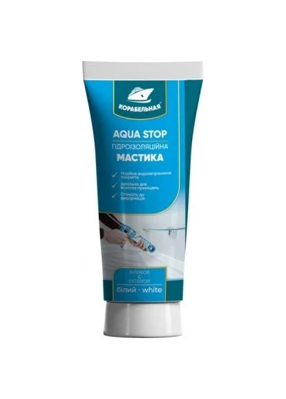Мастика акрилова Корабельна гідроізоляційна 180г AquaStop (370607741)