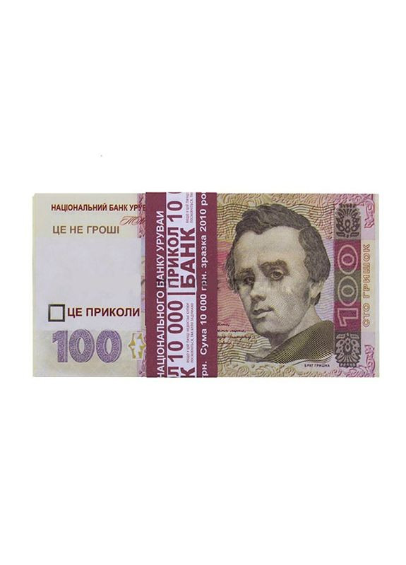 Сувенир No Brand (369775619)