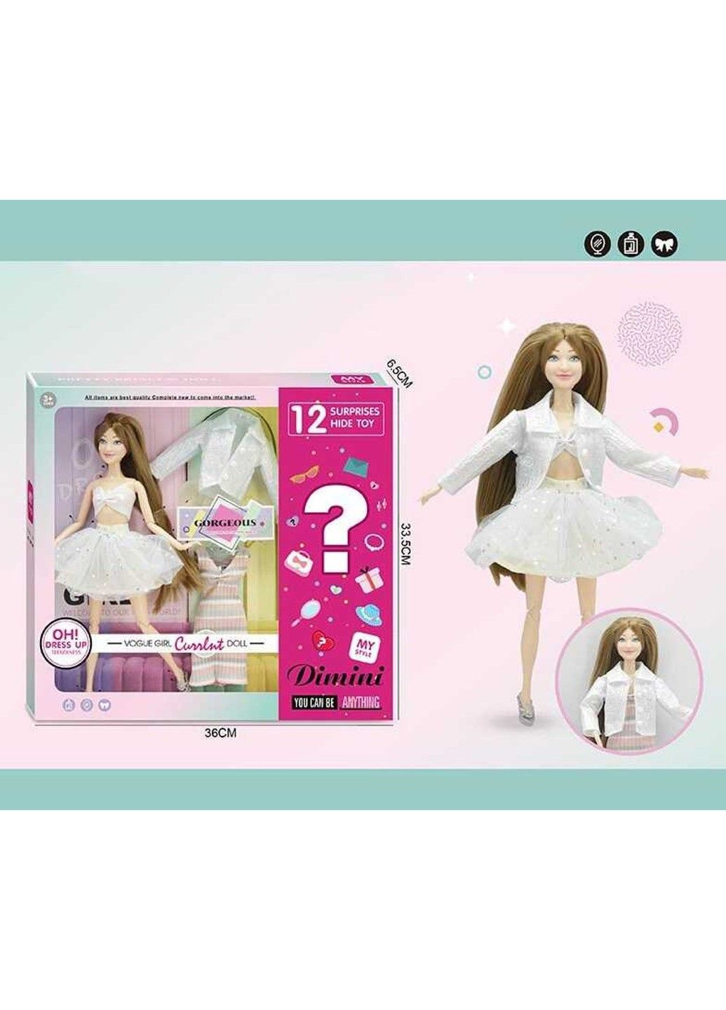 Лялька з аксесуарами No Brand (305823512)