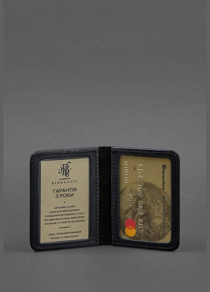 Обкладинка для ID-паспорта і водійських прав 4.0 чорна Crazy Horse (A-027380) BlankNote (328444620)