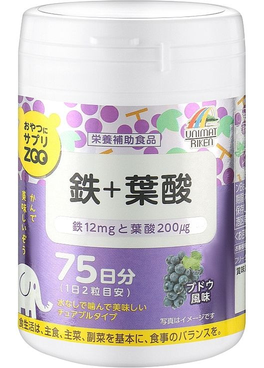 Пищевая добавка "Железо+фолиевая кислота" со вкусом винограда Zoo Series 40шт (1203514-31339274) Unimat Riken (368616927)