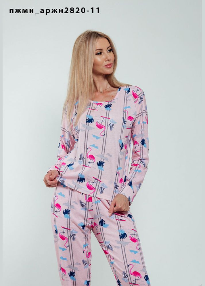 Бесцветная женская пижама тонкий трикотаж Pijamania